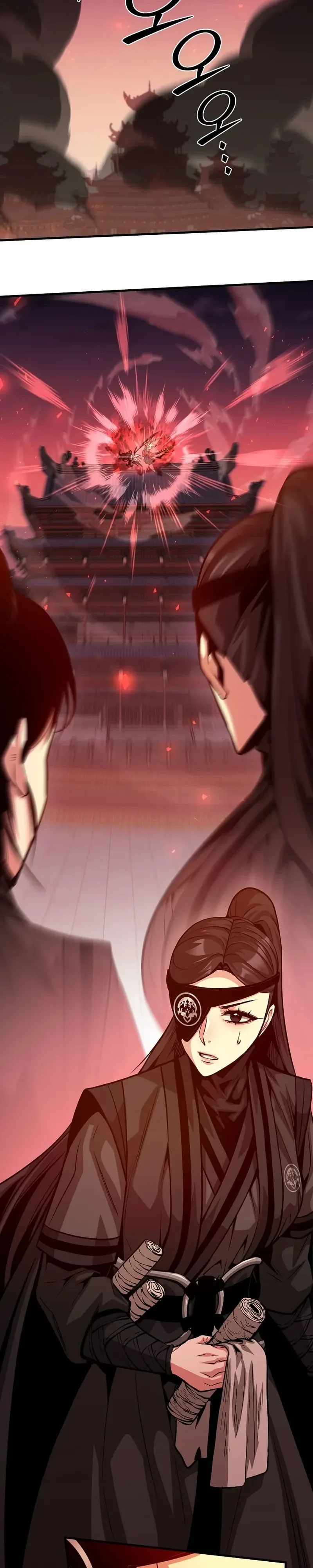 The Ruler Of Darkness จอมราชันแห่งความมืด ตอนที่ 23 หน้า 32