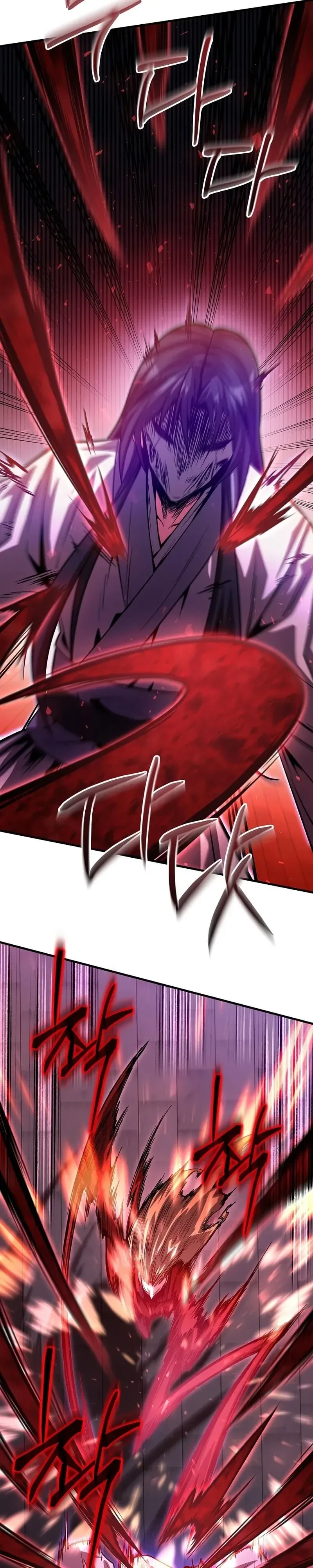 The Ruler Of Darkness จอมราชันแห่งความมืด ตอนที่ 23 หน้า 6