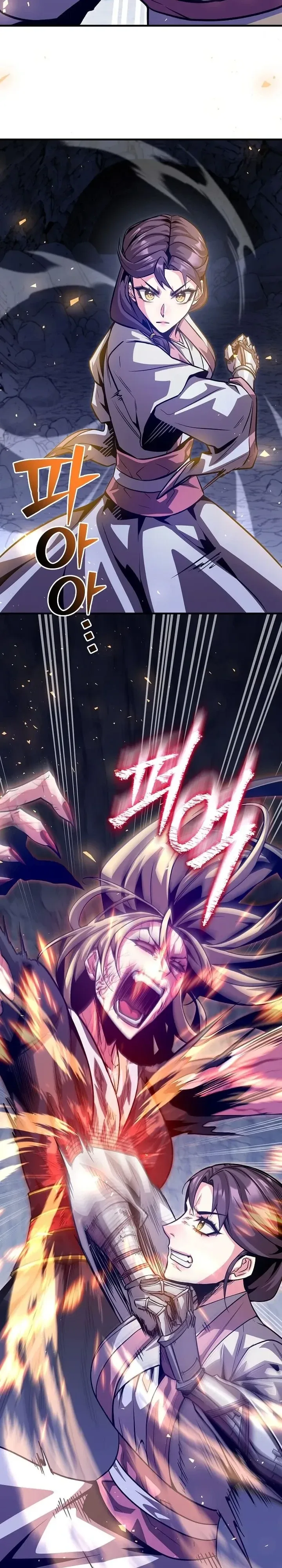 The Ruler Of Darkness จอมราชันแห่งความมืด ตอนที่ 25 หน้า 18