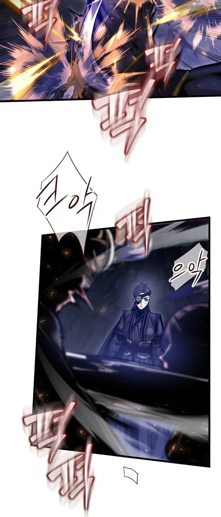 The Ruler Of Darkness จอมราชันแห่งความมืด ตอนที่ 25 หน้า 20