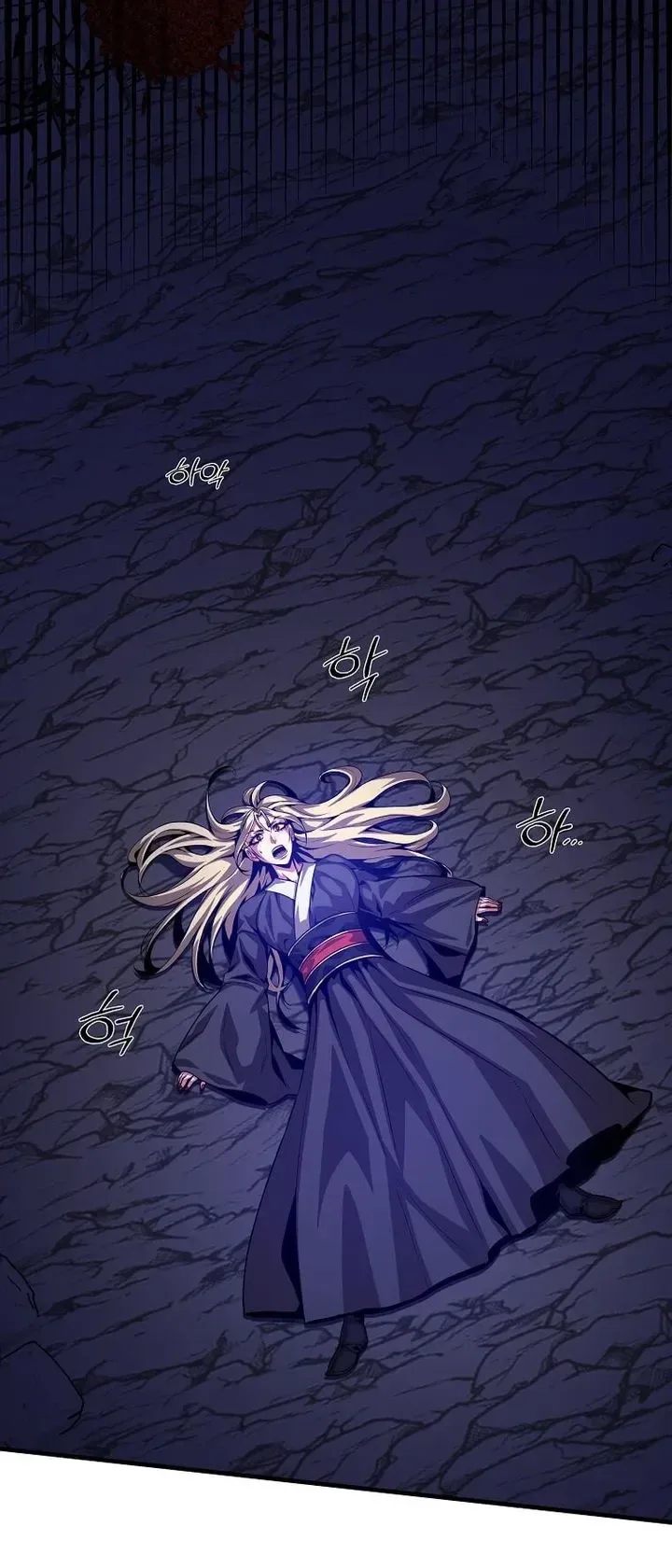 The Ruler Of Darkness จอมราชันแห่งความมืด ตอนที่ 26 หน้า 35