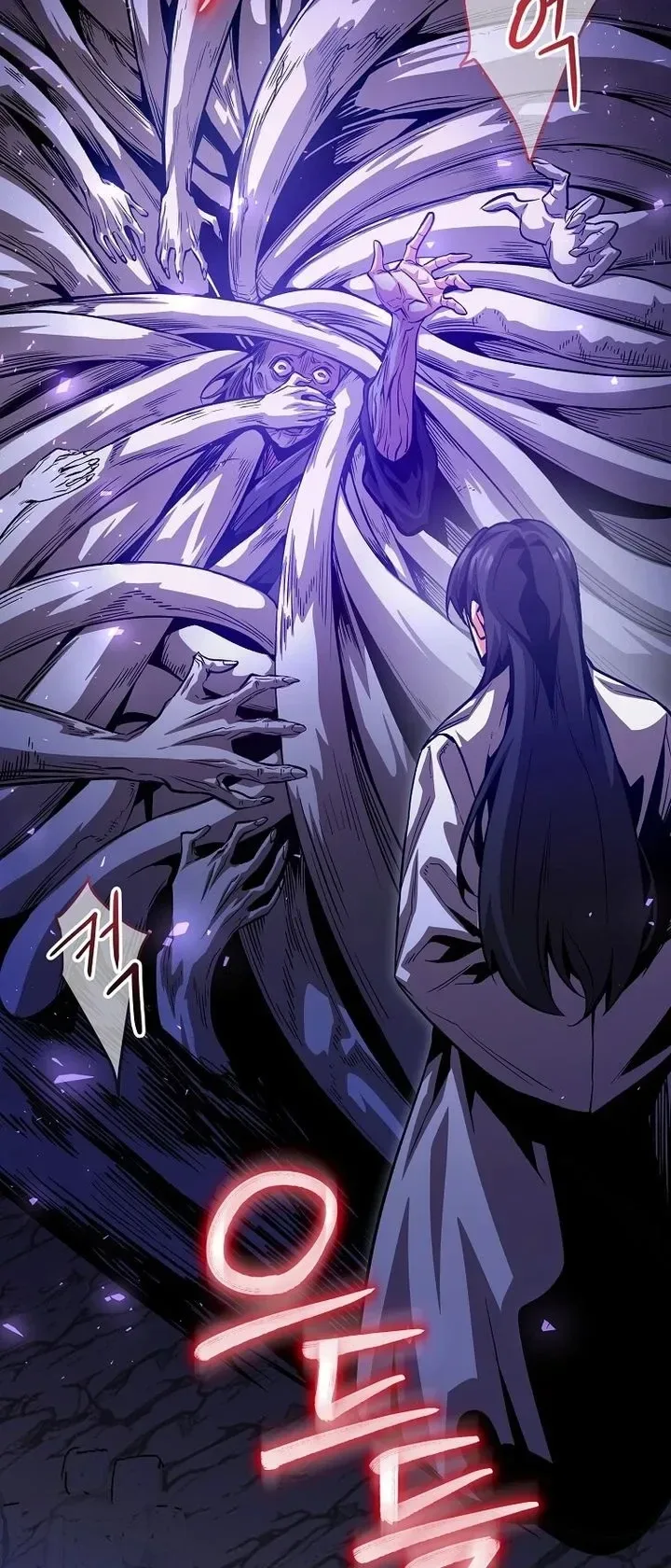 The Ruler Of Darkness จอมราชันแห่งความมืด ตอนที่ 27 หน้า 20