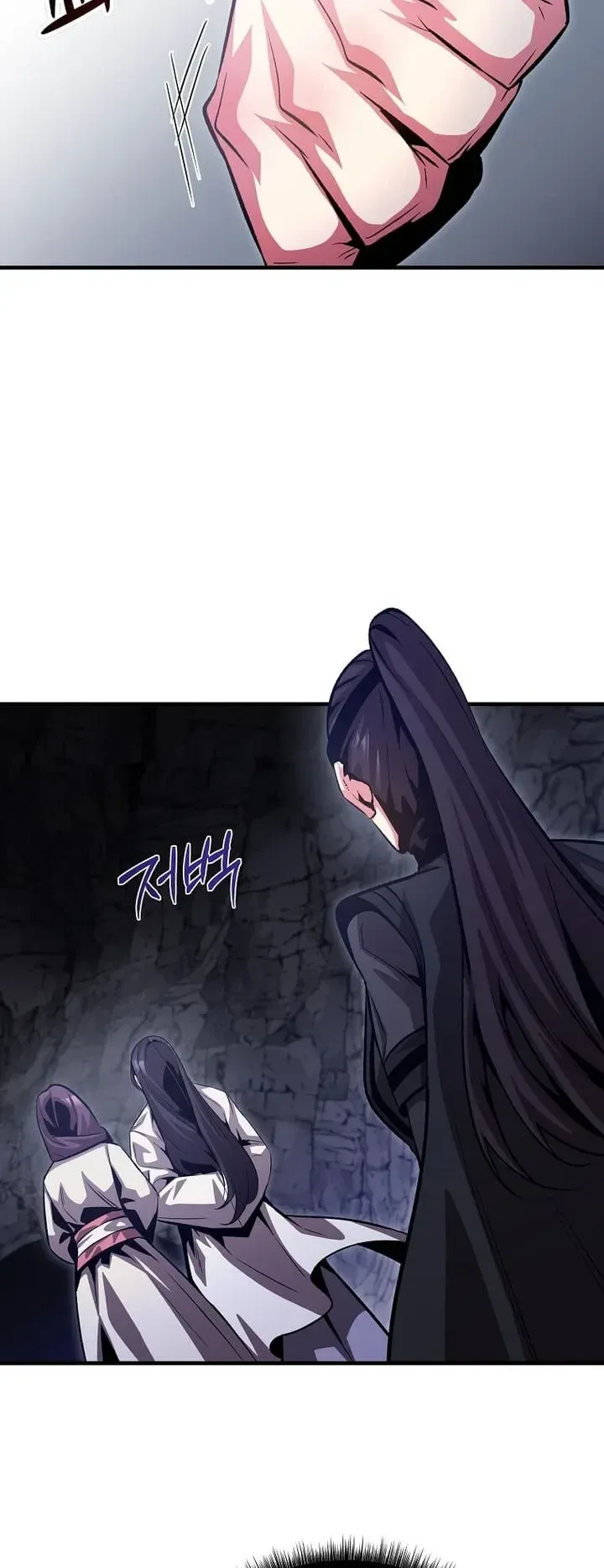 The Ruler Of Darkness จอมราชันแห่งความมืด ตอนที่ 27 หน้า 30