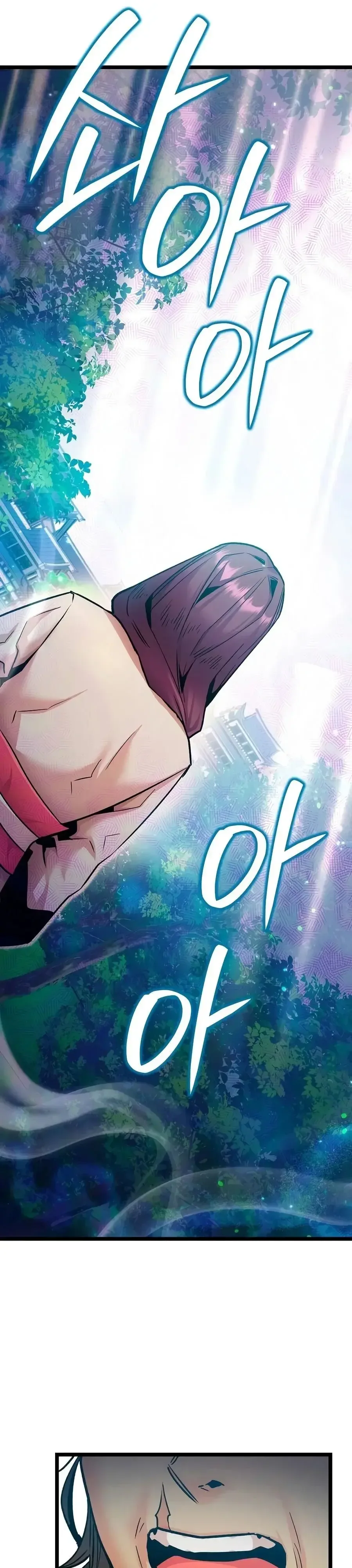 The Ruler Of Darkness จอมราชันแห่งความมืด ตอนที่ 3 หน้า 9