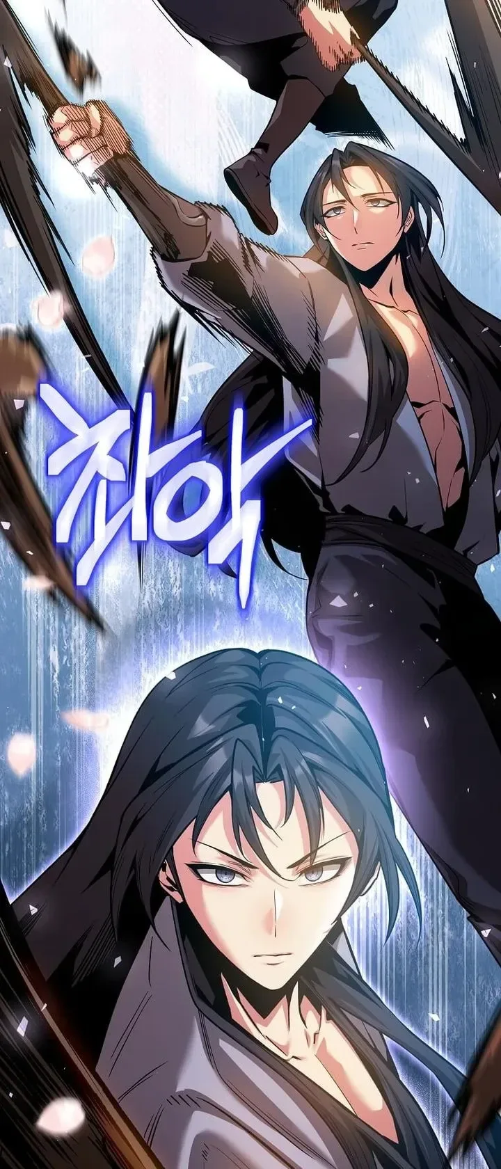 The Ruler Of Darkness จอมราชันแห่งความมืด ตอนที่ 30 หน้า 10