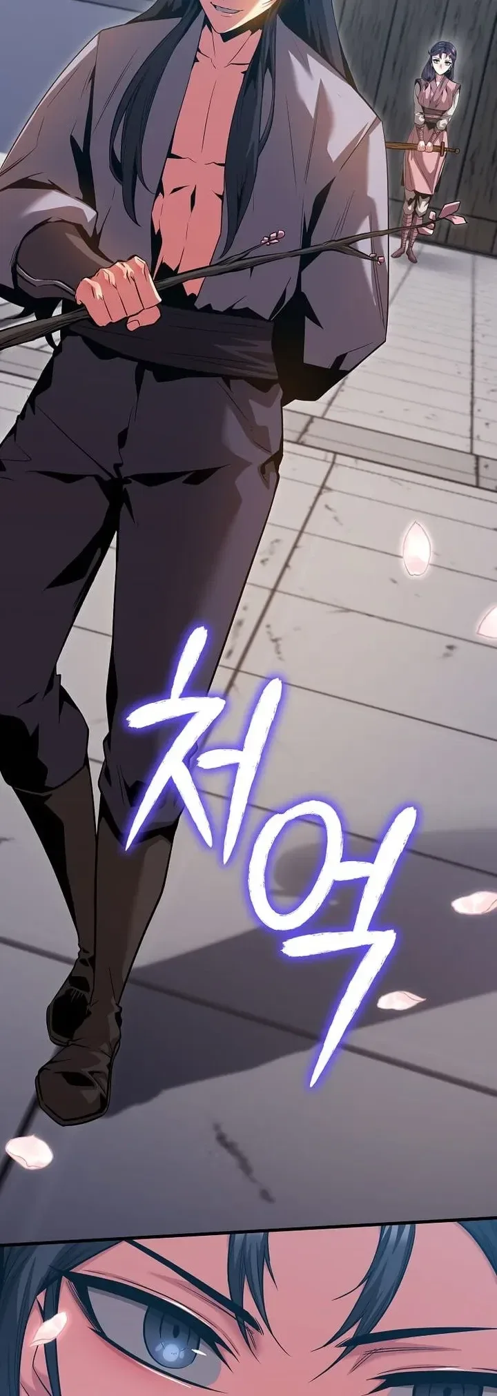 The Ruler Of Darkness จอมราชันแห่งความมืด ตอนที่ 30 หน้า 5