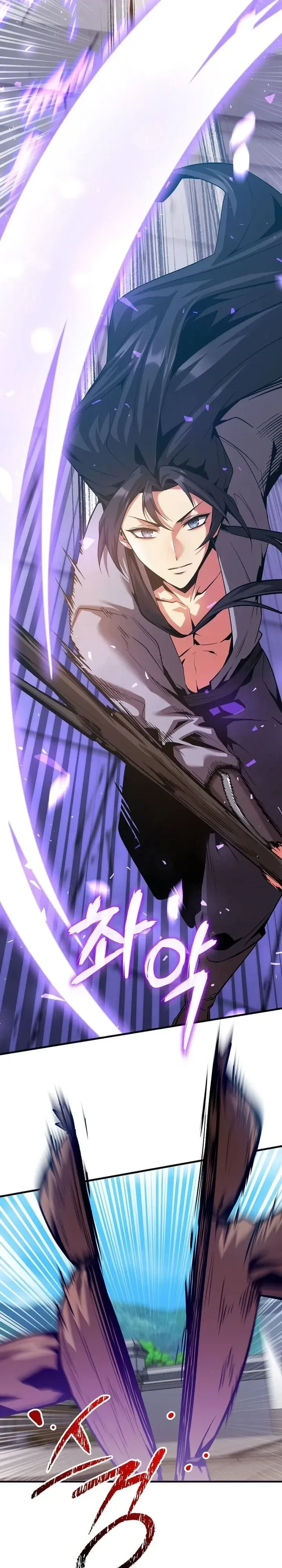 The Ruler Of Darkness จอมราชันแห่งความมืด ตอนที่ 30 หน้า 8