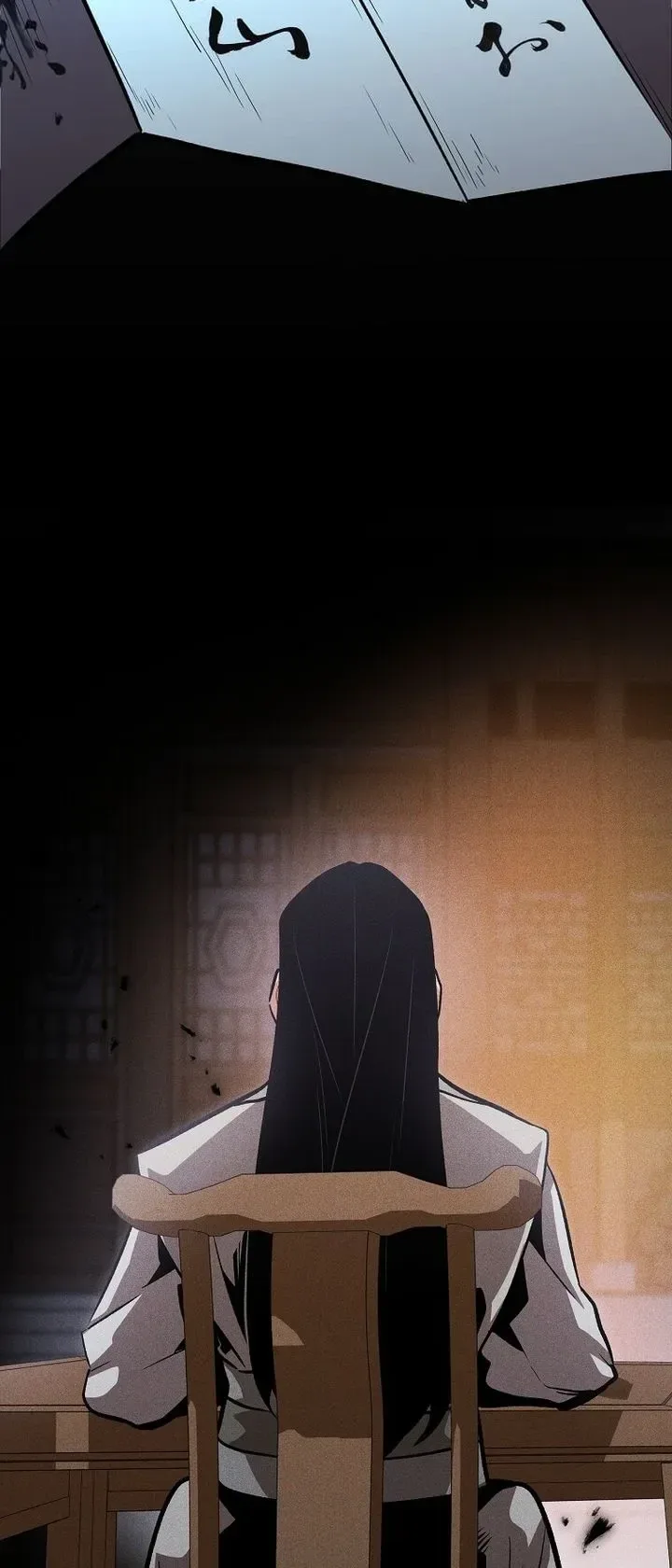 The Ruler Of Darkness จอมราชันแห่งความมืด ตอนที่ 33 หน้า 25
