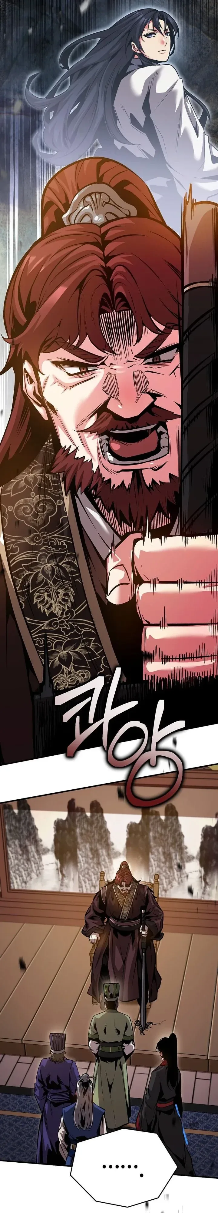 The Ruler Of Darkness จอมราชันแห่งความมืด ตอนที่ 35 หน้า 28