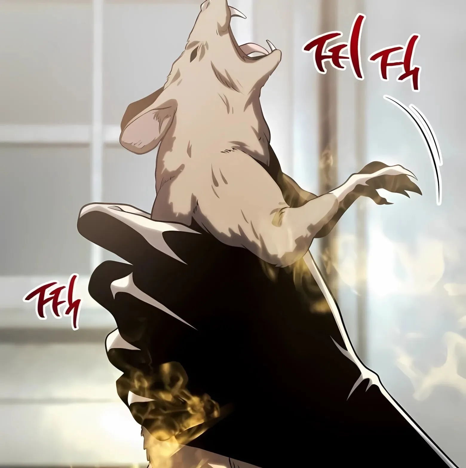 The Shepherd Wizard จอมเวทเลี้ยงแกะ ตอนที่ 13 หน้า 32