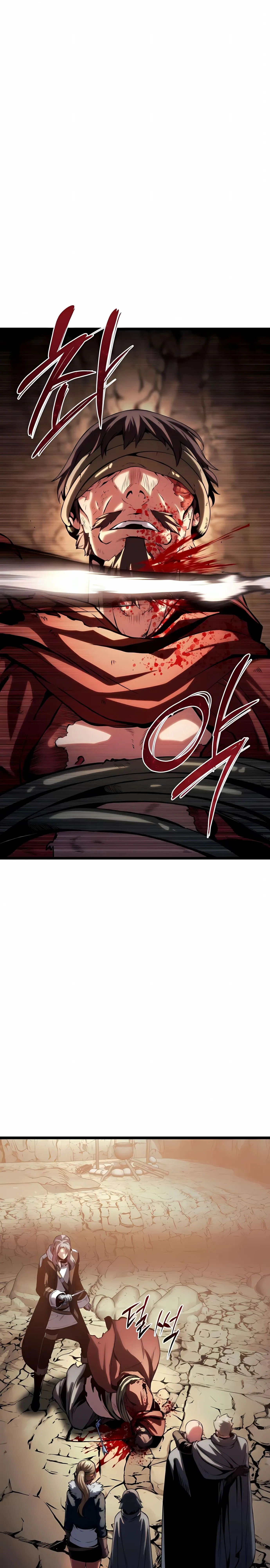 The Shepherd Wizard จอมเวทเลี้ยงแกะ ตอนที่ 17 หน้า 1