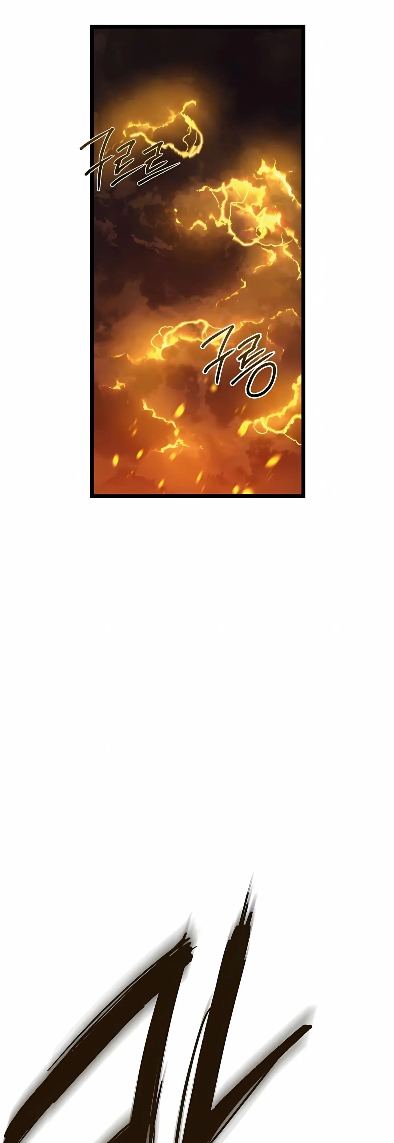 The Shepherd Wizard จอมเวทเลี้ยงแกะ ตอนที่ 17 หน้า 40