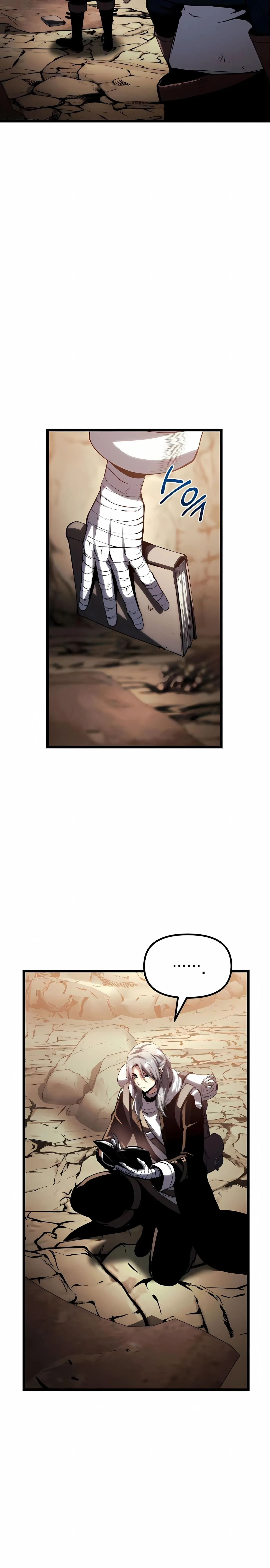 The Shepherd Wizard จอมเวทเลี้ยงแกะ ตอนที่ 17 หน้า 5