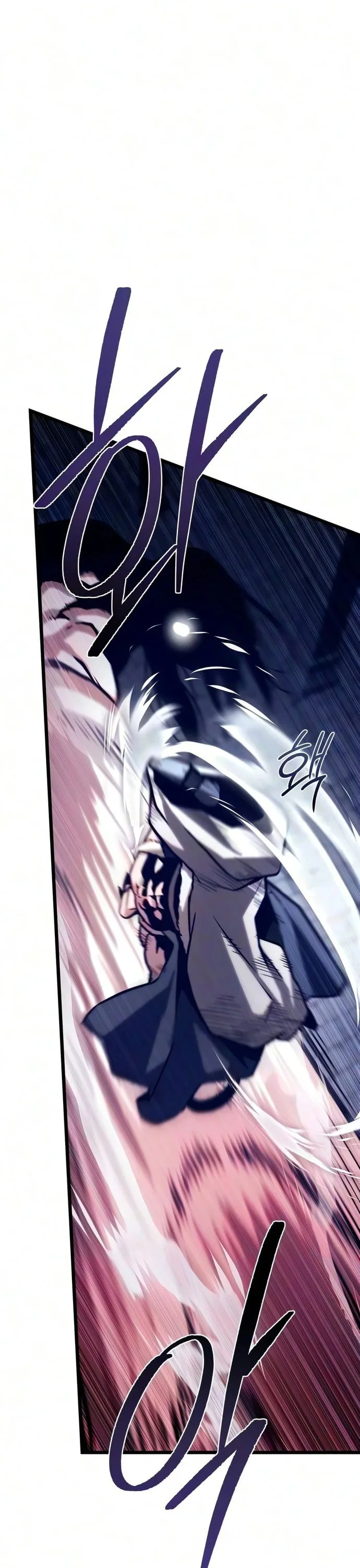 The Shepherd Wizard จอมเวทเลี้ยงแกะ ตอนที่ 24 หน้า 93