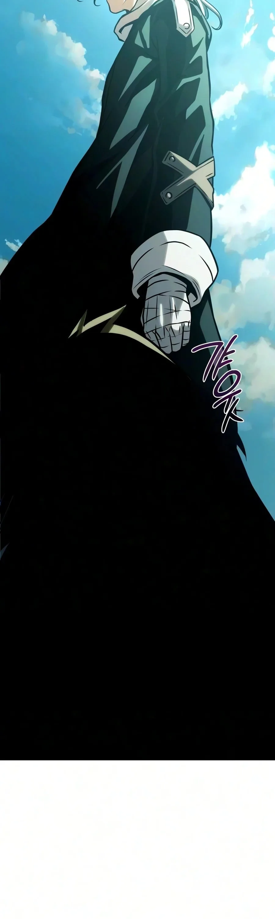 The Shepherd Wizard จอมเวทเลี้ยงแกะ ตอนที่ 30 หน้า 112