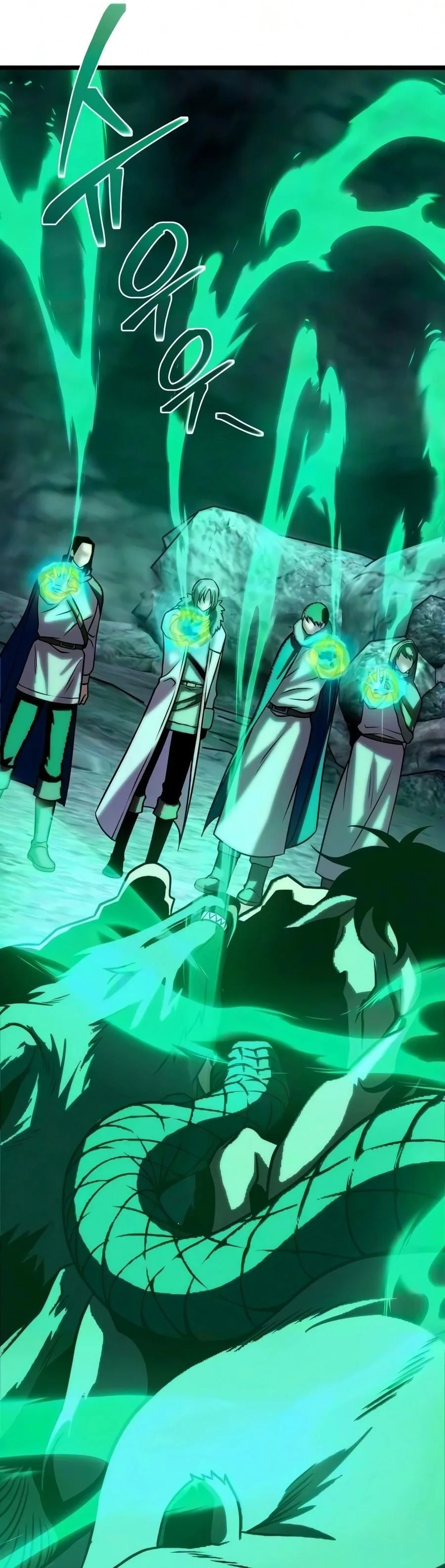 The Shepherd Wizard จอมเวทเลี้ยงแกะ ตอนที่ 30 หน้า 21