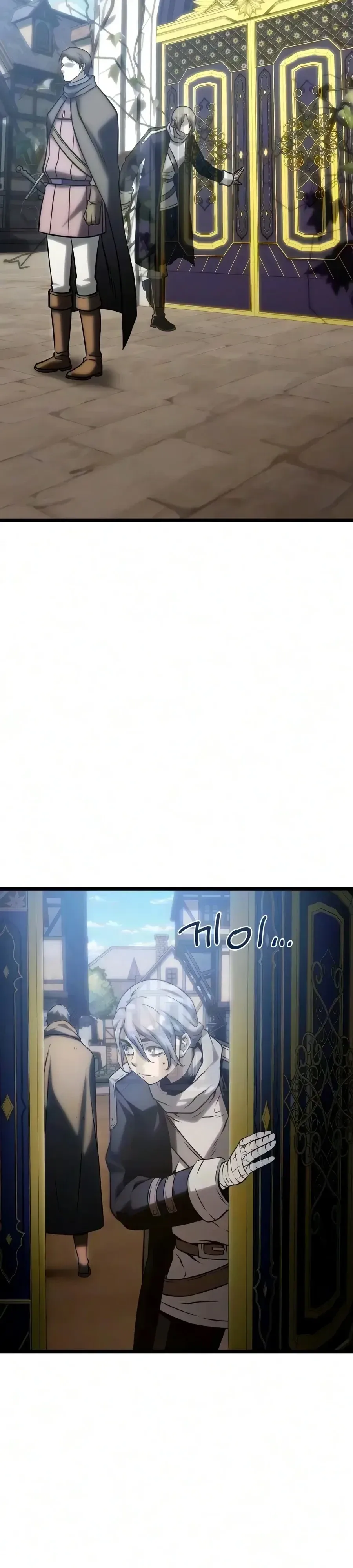 The Shepherd Wizard จอมเวทเลี้ยงแกะ ตอนที่ 32 หน้า 45