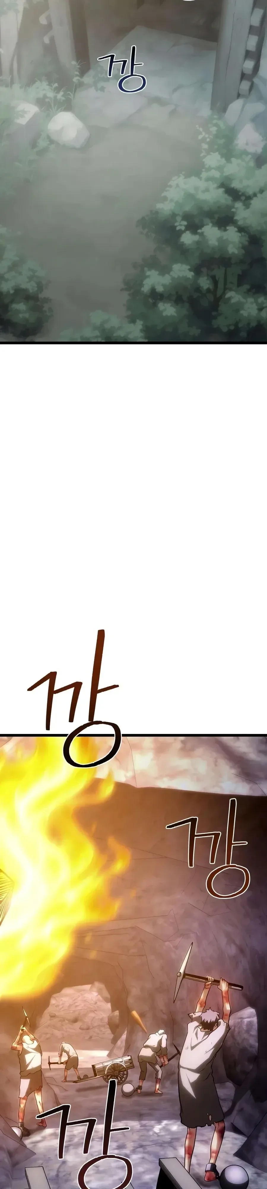 The Shepherd Wizard จอมเวทเลี้ยงแกะ ตอนที่ 37 หน้า 68