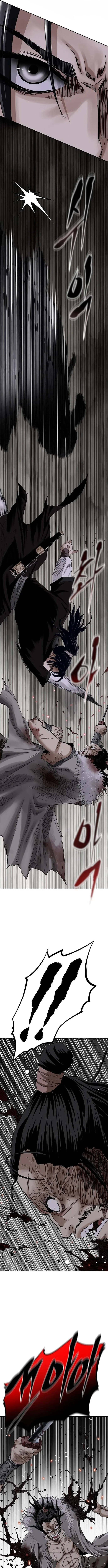 The Supreme Demonic Sword กระบี่มารอันดับหนึ่ง ตอนที่ 1 หน้า 9