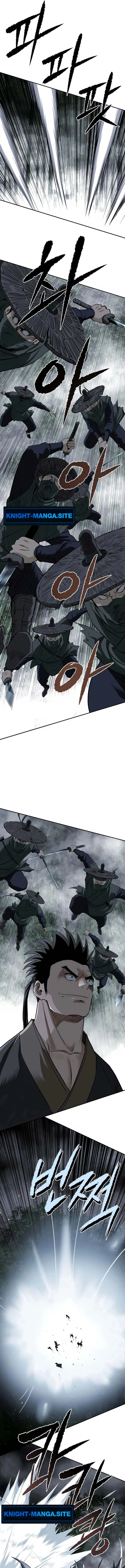 The Supreme Demonic Sword กระบี่มารอันดับหนึ่ง ตอนที่ 10 หน้า 11