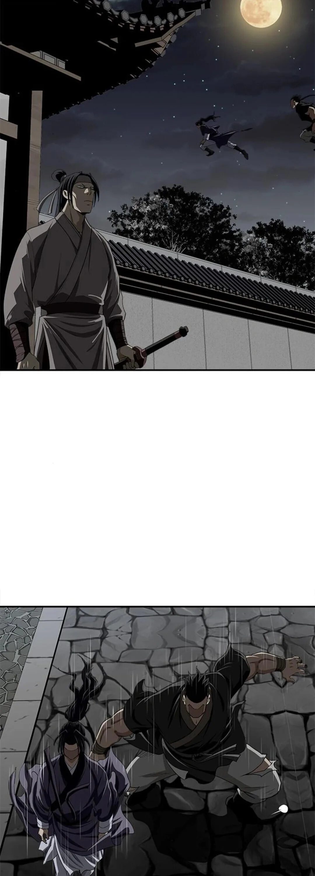 The Supreme Demonic Sword กระบี่มารอันดับหนึ่ง ตอนที่ 18 หน้า 47