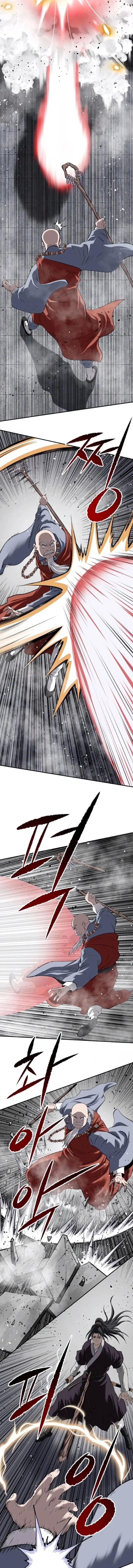 The Supreme Demonic Sword กระบี่มารอันดับหนึ่ง ตอนที่ 28 หน้า 13