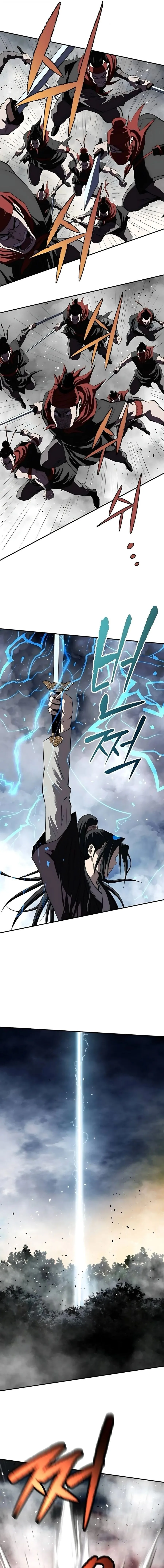 The Supreme Demonic Sword กระบี่มารอันดับหนึ่ง ตอนที่ 31 หน้า 15