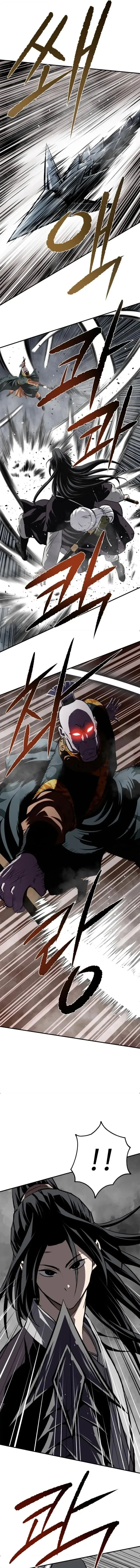 The Supreme Demonic Sword กระบี่มารอันดับหนึ่ง ตอนที่ 32 หน้า 3