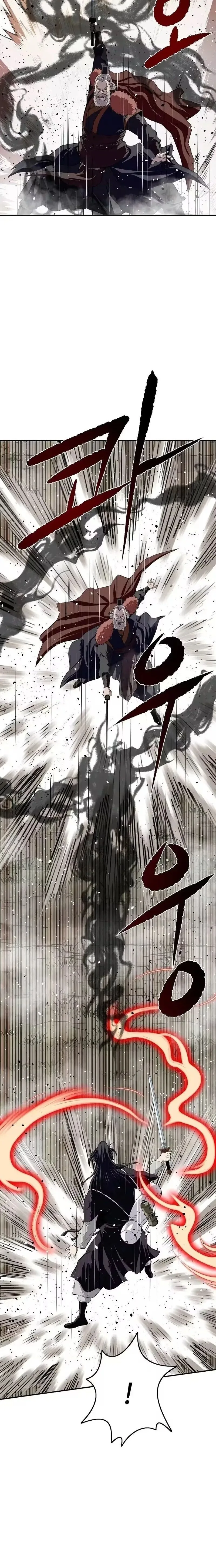 The Supreme Demonic Sword กระบี่มารอันดับหนึ่ง ตอนที่ 36 หน้า 14