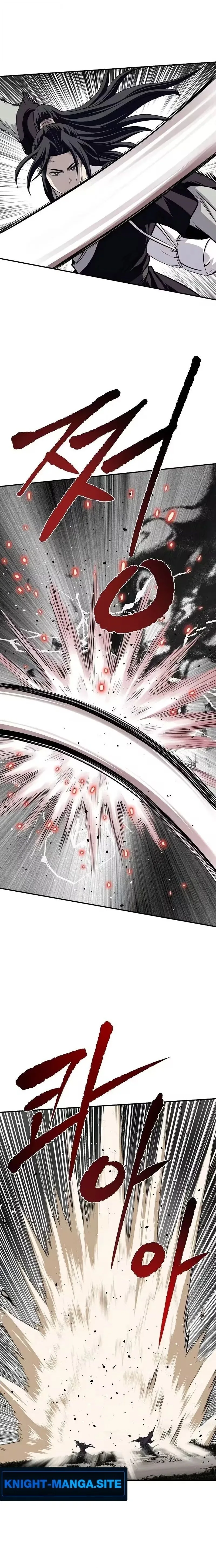 The Supreme Demonic Sword กระบี่มารอันดับหนึ่ง ตอนที่ 36 หน้า 15
