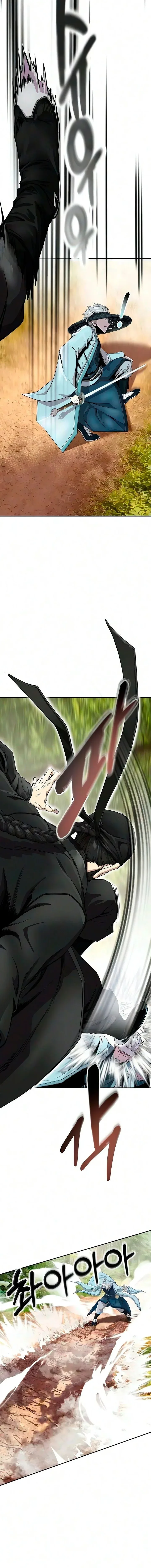 The Sword Emperor’s Rise of Namgung ตำนานจักรพรรดิดาบผู้สร้างตระกูลนัมกุง ตอนที่ 13 หน้า 13