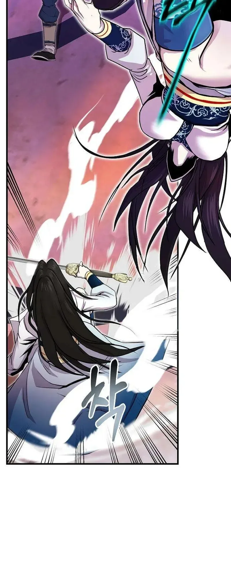 The Sword Emperor’s Rise of Namgung ตำนานจักรพรรดิดาบผู้สร้างตระกูลนัมกุง ตอนที่ 17 หน้า 10