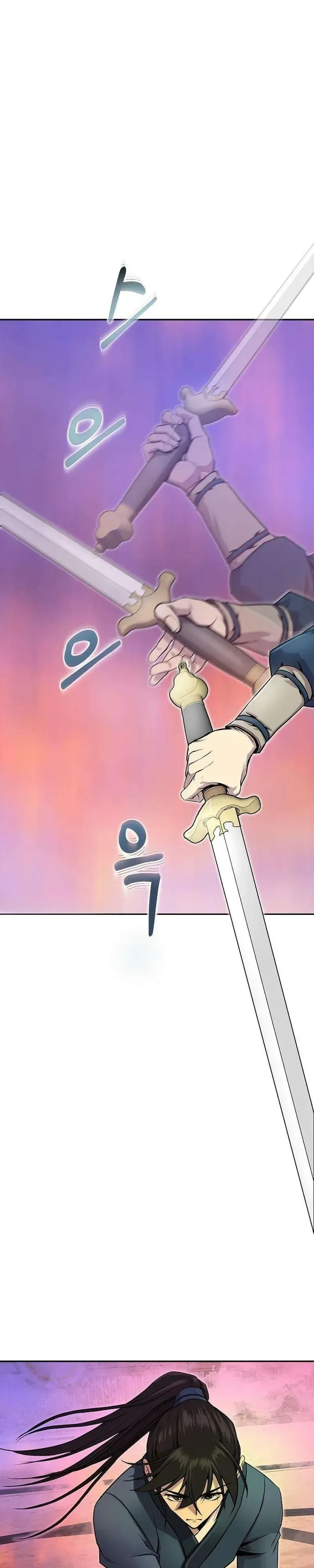 The Sword Emperor’s Rise of Namgung ตำนานจักรพรรดิดาบผู้สร้างตระกูลนัมกุง ตอนที่ 17 หน้า 2