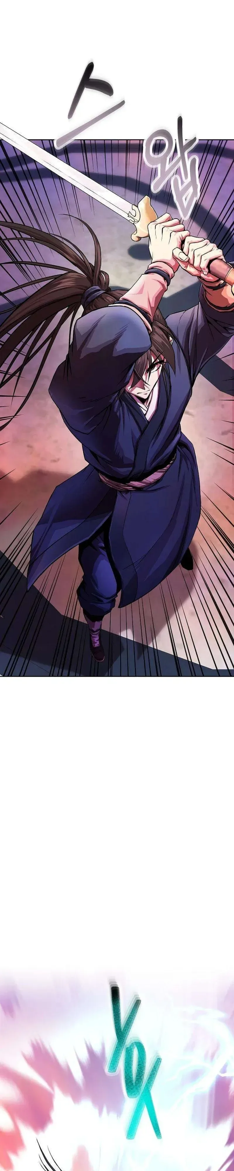 The Sword Emperor’s Rise of Namgung ตำนานจักรพรรดิดาบผู้สร้างตระกูลนัมกุง ตอนที่ 17 หน้า 4
