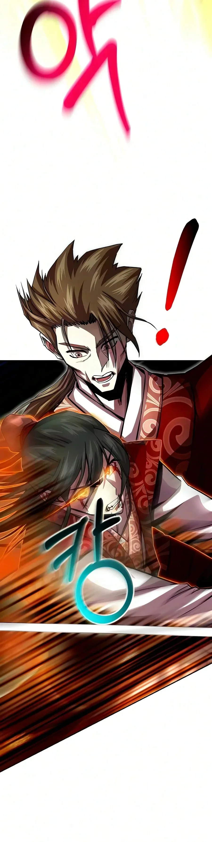 The Sword Emperor’s Rise of Namgung ตำนานจักรพรรดิดาบผู้สร้างตระกูลนัมกุง ตอนที่ 26 หน้า 49