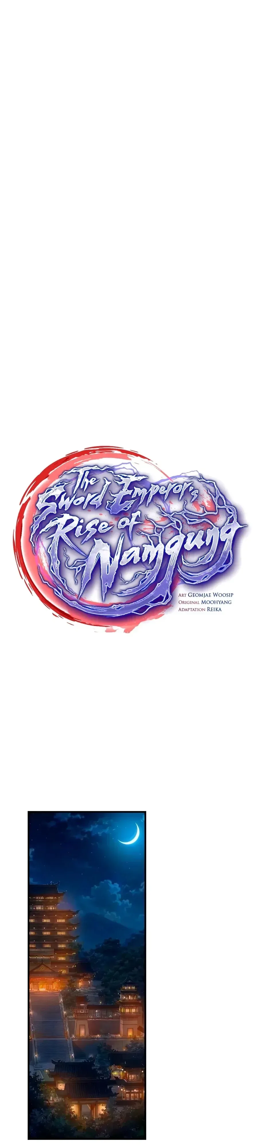 The Sword Emperor’s Rise of Namgung ตำนานจักรพรรดิดาบผู้สร้างตระกูลนัมกุง ตอนที่ 27 หน้า 12
