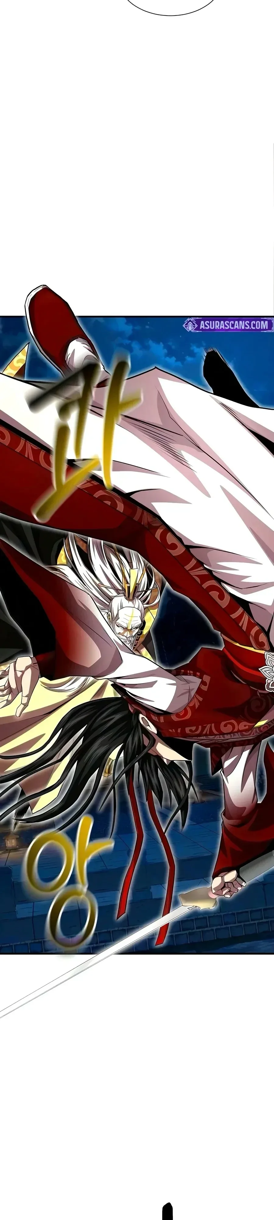 The Sword Emperor’s Rise of Namgung ตำนานจักรพรรดิดาบผู้สร้างตระกูลนัมกุง ตอนที่ 27 หน้า 28