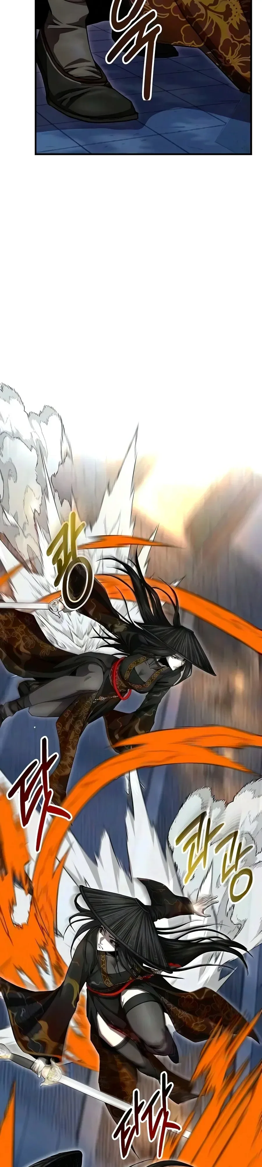 The Sword Emperor’s Rise of Namgung ตำนานจักรพรรดิดาบผู้สร้างตระกูลนัมกุง ตอนที่ 27 หน้า 57