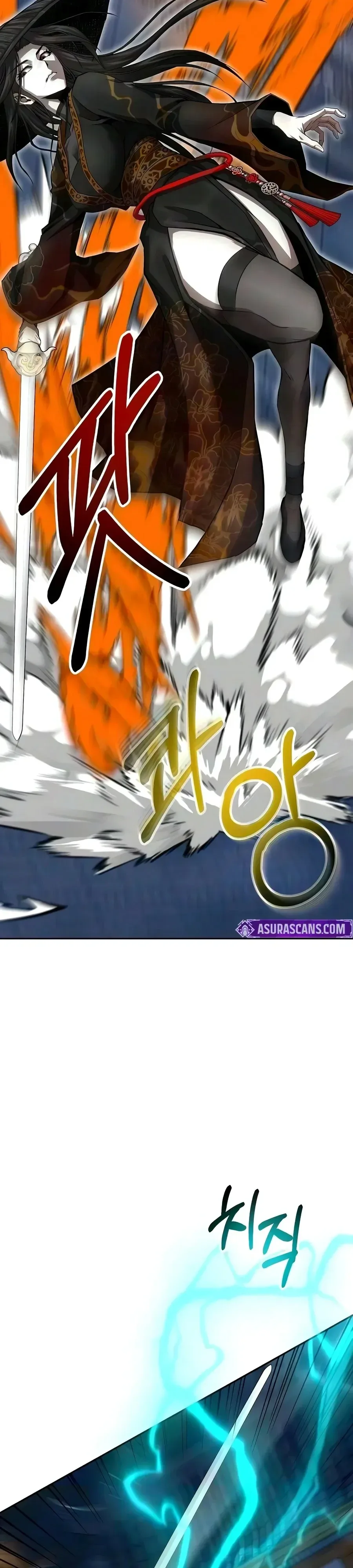 The Sword Emperor’s Rise of Namgung ตำนานจักรพรรดิดาบผู้สร้างตระกูลนัมกุง ตอนที่ 27 หน้า 58