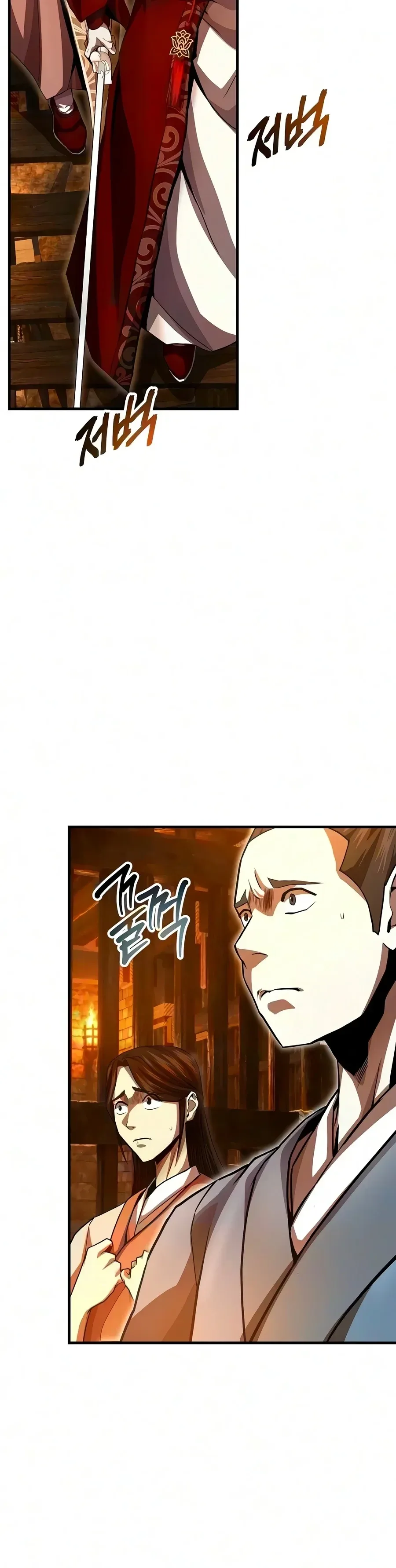 The Sword Emperor’s Rise of Namgung ตำนานจักรพรรดิดาบผู้สร้างตระกูลนัมกุง ตอนที่ 28 หน้า 9