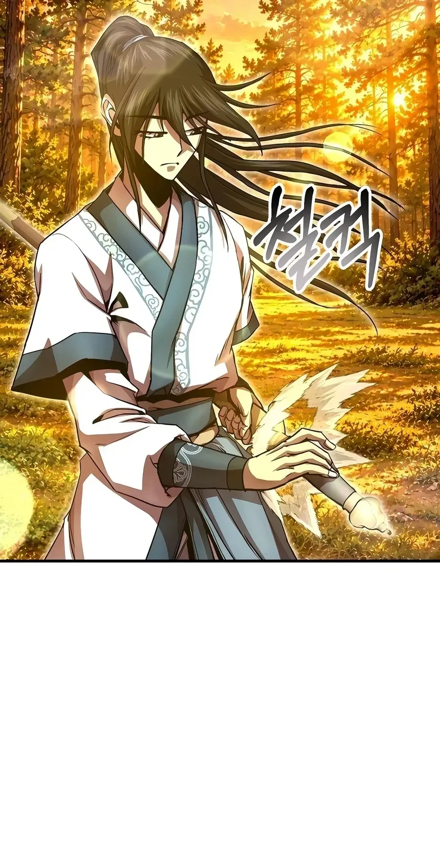 The Sword Emperor’s Rise of Namgung ตำนานจักรพรรดิดาบผู้สร้างตระกูลนัมกุง ตอนที่ 30 หน้า 14