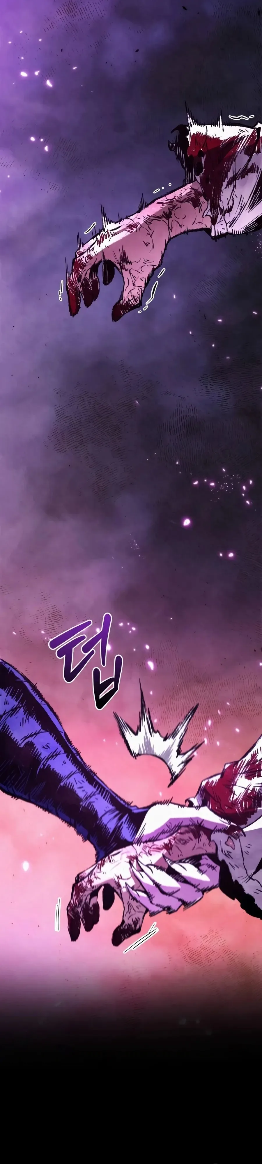 The Tale of Cultivation and Demon Extermination ตำนานผู้บำเพ็ญเพียรปราบปีศาจ ตอนที่ 1 หน้า 36