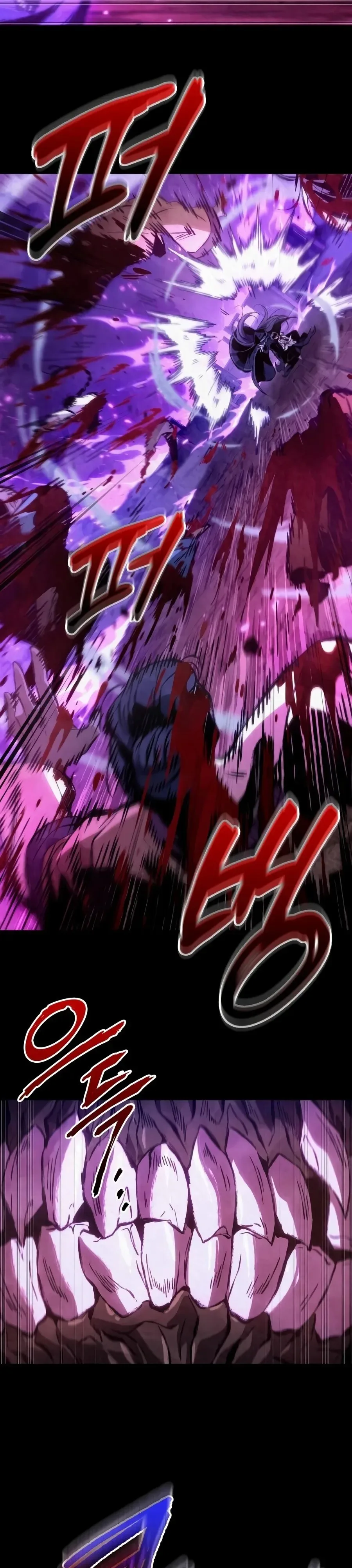 The Tale of Cultivation and Demon Extermination ตำนานผู้บำเพ็ญเพียรปราบปีศาจ ตอนที่ 1 หน้า 41