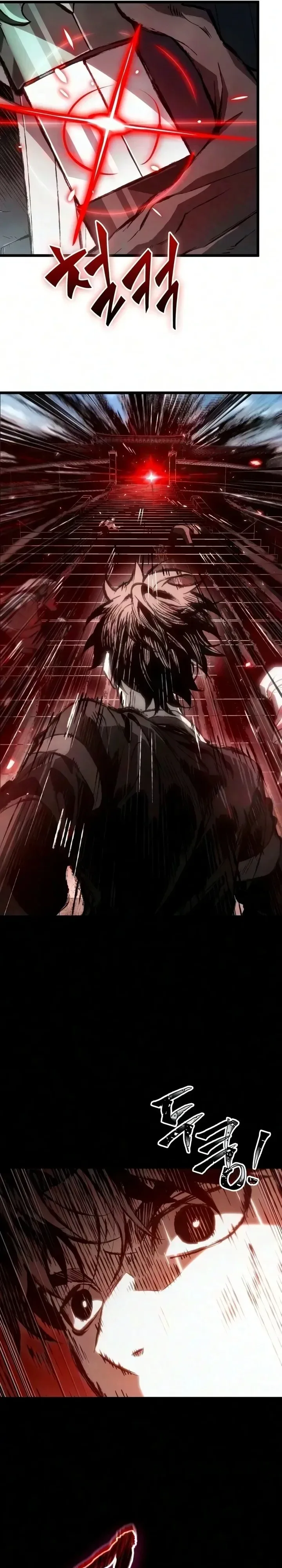 The Tale of Cultivation and Demon Extermination ตำนานผู้บำเพ็ญเพียรปราบปีศาจ ตอนที่ 12 หน้า 2