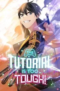 ปก The Tutorial Is Too Tough! โลกฝึกสอนสุดโหดร้าย