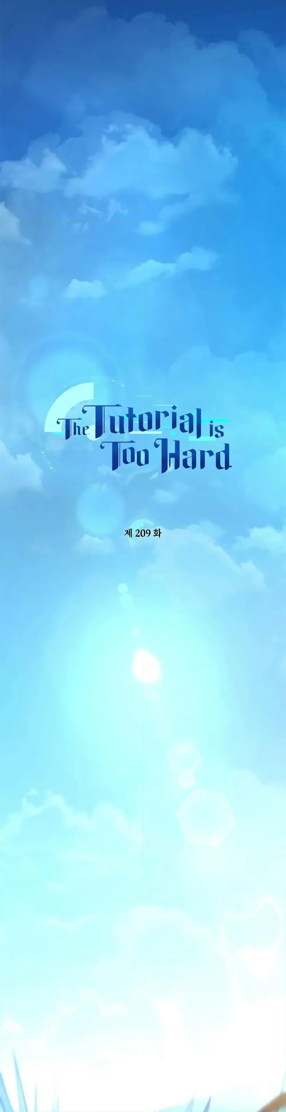 The Tutorial is Too Hard โลกฝึกสอนสุดโหดร้าย ตอนที่ 209 หน้า 4