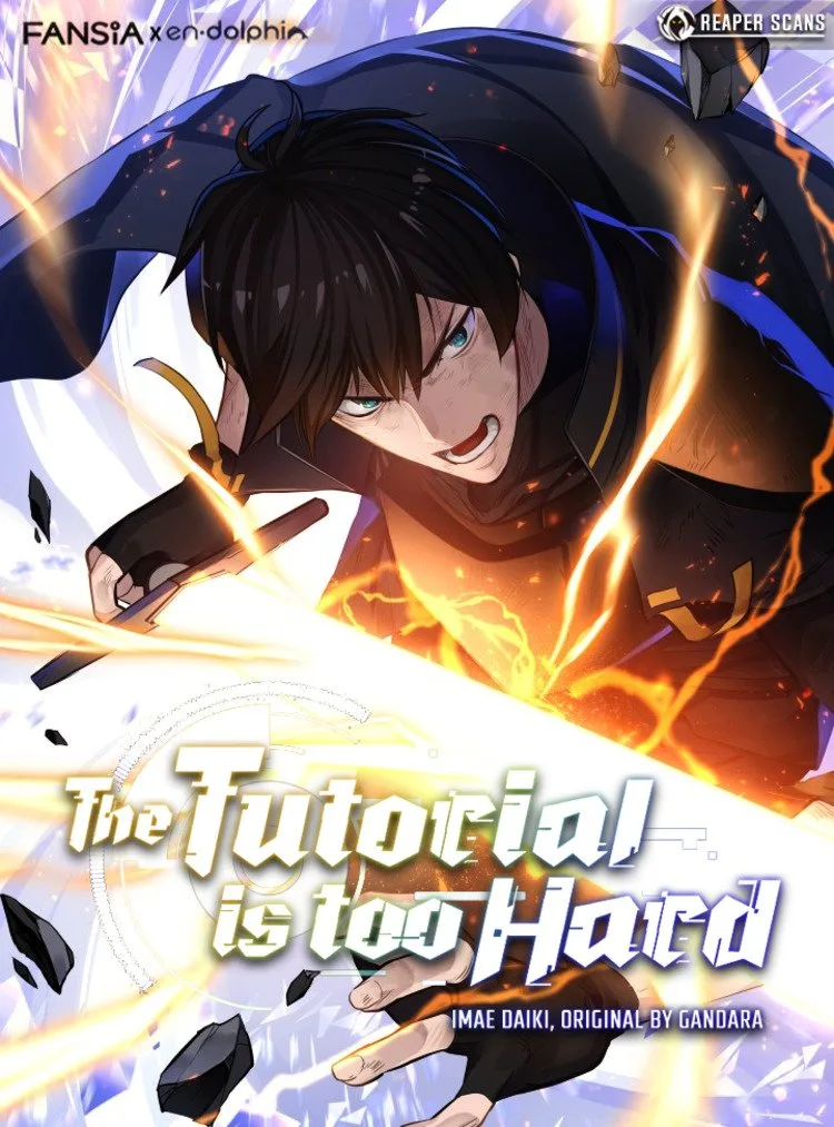 The Tutorial is Too Hard โลกฝึกสอนสุดโหดร้าย ตอนที่ 52 หน้า 1