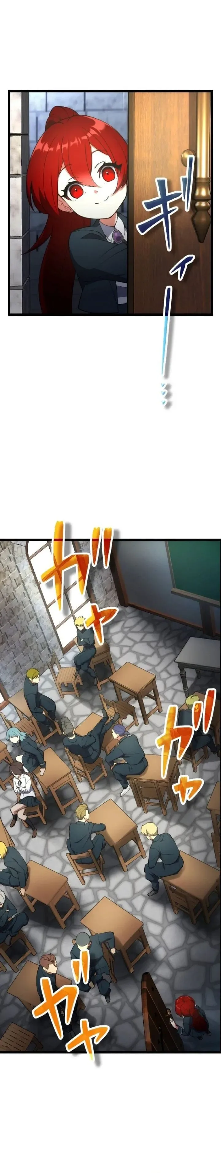 The Tyrant Girl Neros Rebellion การกบฏของสาวน้อยทรราชเนโร ตอนที่ 4 หน้า 16