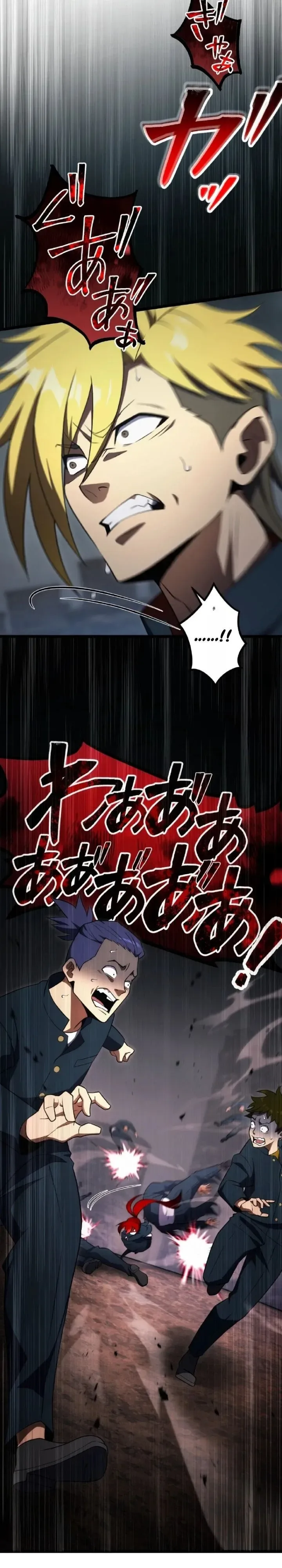 The Tyrant Girl Neros Rebellion การกบฏของสาวน้อยทรราชเนโร ตอนที่ 5 หน้า 22