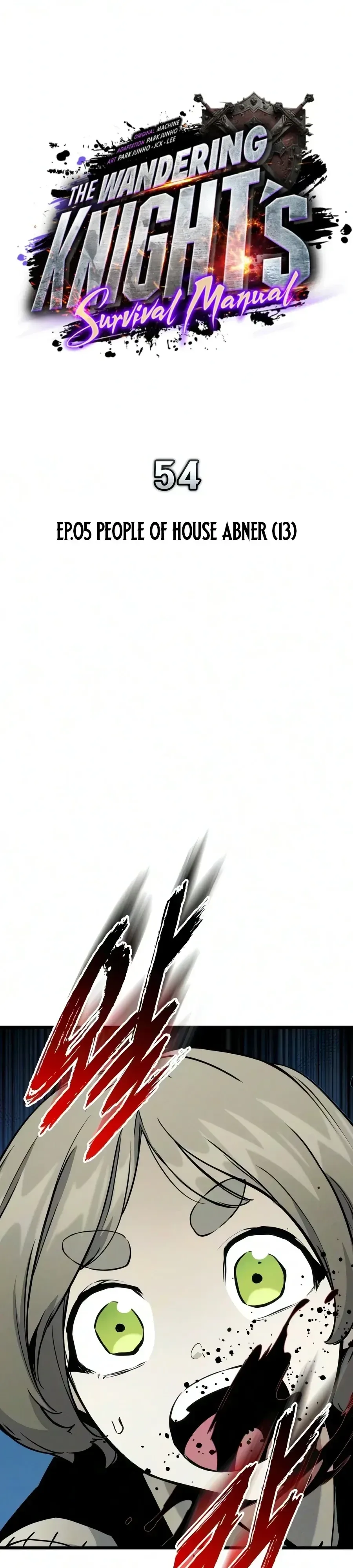 The Wandering Knight’s Survival Manual การเอาชีวิตรอด ของอัศวินพเนจร ตอนที่ 54 หน้า 1